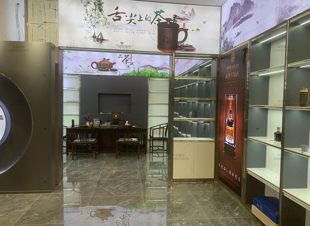 烟酒展示柜定制厂家