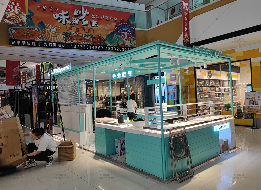 美瞳眼镜展柜