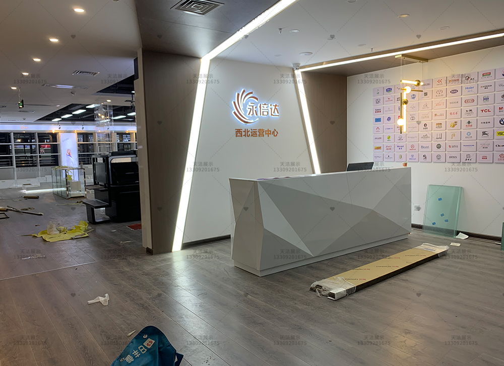 定制柜展厅展柜