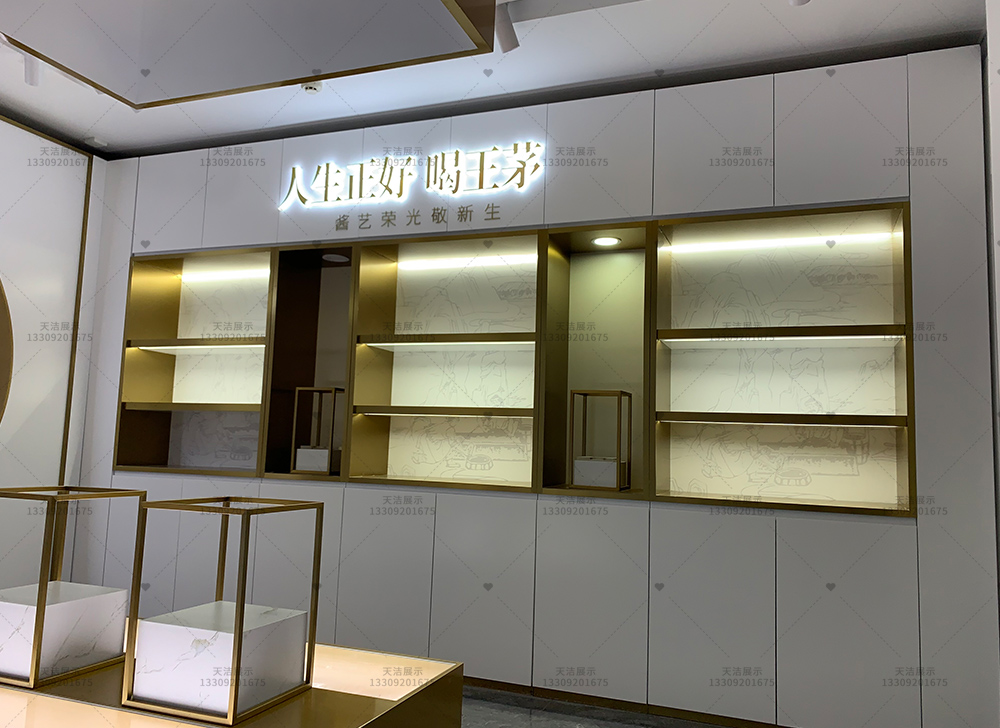 高档白酒烤漆展柜价格