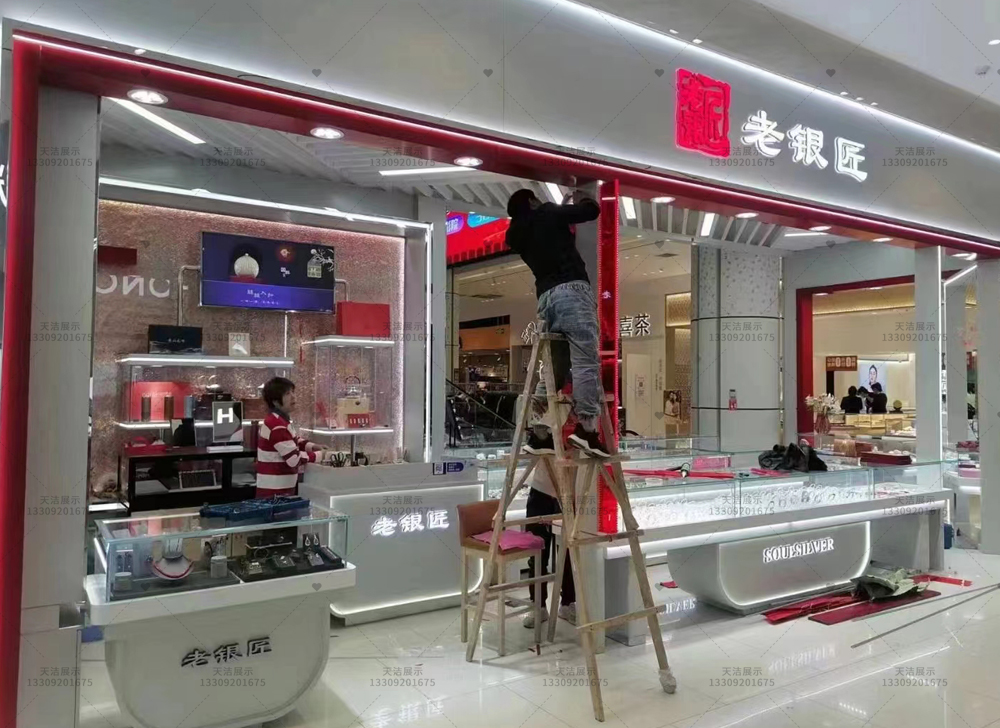 西安烤漆展柜制作公司