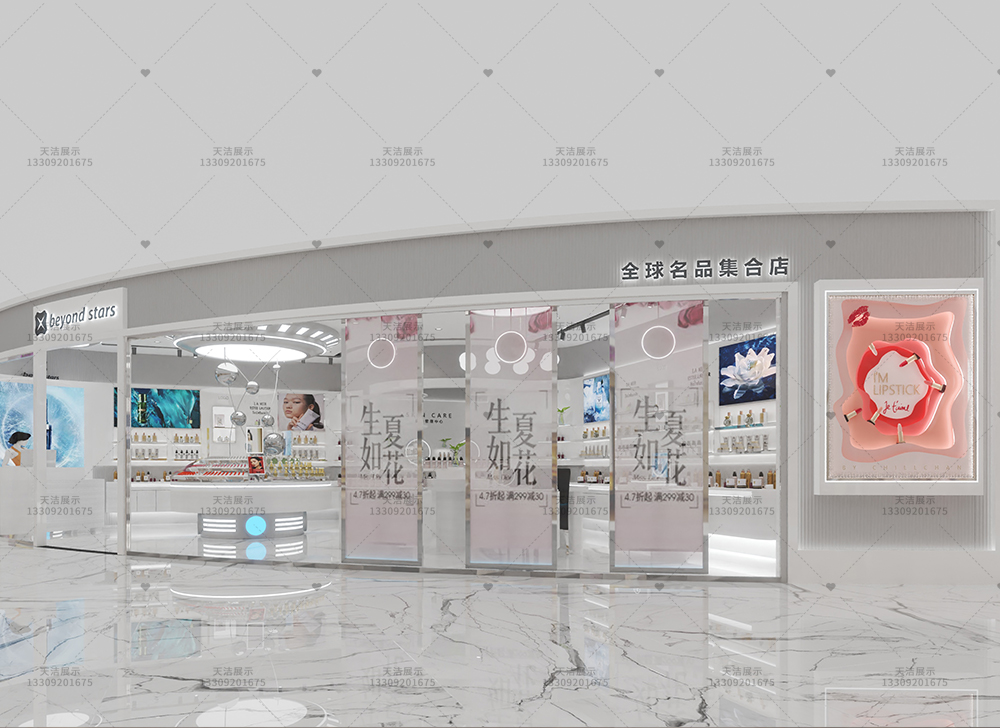 商场化妆品展柜多少钱