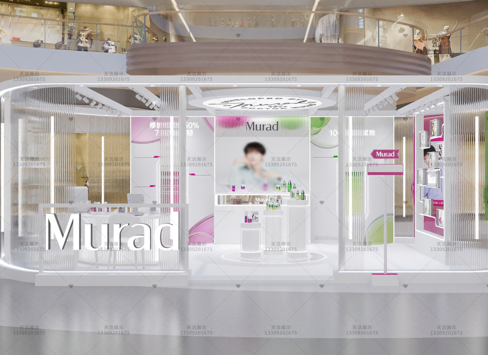 商场化妆品快闪店柜台制作02