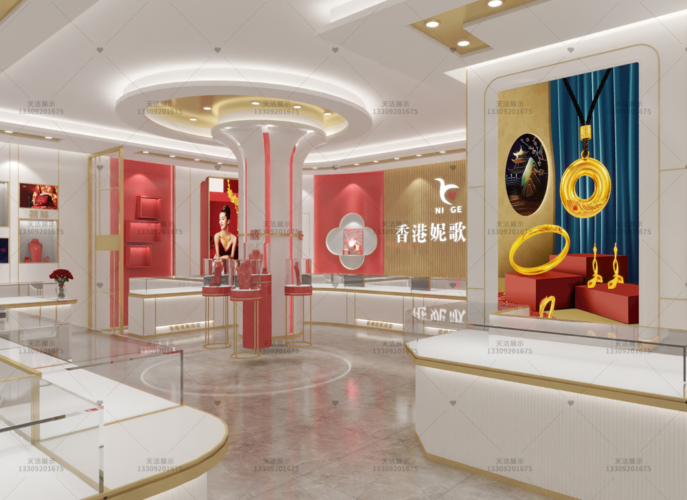 轻奢珠宝店展柜效果图02