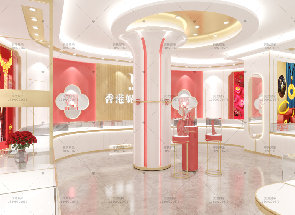 定做珠宝展柜