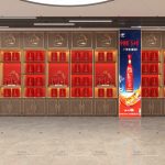 【品牌白酒展柜厂家有哪些】百度推荐的品牌白酒展柜厂家,为您提供高品质定制服务！