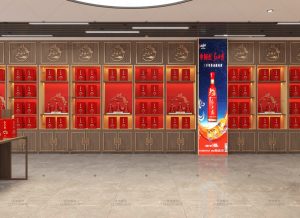 【品牌白酒展柜厂家有哪些】百度推荐的品牌白酒展柜厂家,为您提供高品质定制服务！