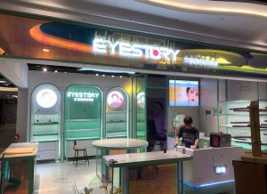 商场艾视锐隐形眼镜展柜货柜,制作案例展示