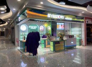 找专业眼镜展示柜生产厂家，轻松实现完美定制