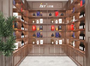 烟酒专卖店展示柜设计小技巧，轻松提升销售业绩