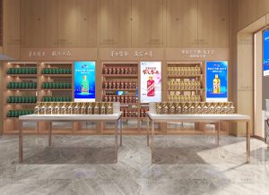 开烟酒专卖店必看！展柜设计的5个关键注意事项