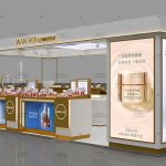 化妆品展柜制作工厂, 商场化妆品展柜专柜设计方案