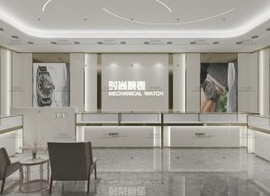手表柜台展柜设计：精美手表柜台展柜设计，让你的手表更加吸引眼球！