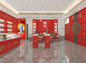 高档白酒展柜定制多少钱？精选定制方案，让品味无价！