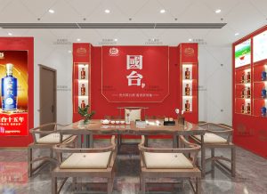 定制酒柜厂家推荐：满足烟酒店老板的多样化需求