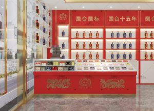 个性化烟酒展柜厂家，木质烤漆展柜提升店铺展示效果